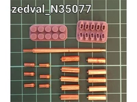 N35077  дополнения из металла  Набор деталей для Танк-15 с термокожухом  (1:35) 2000002162346