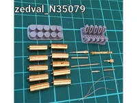 N35079  дополнения из металла  Набор деталей для Танк-15 Барбарис с КАЗ  (1:35) 2000002162407