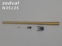 N35135  дополнения из металла  Набор деталей для Танк-34-85 с пушкой С-53  (1:35) 2000002163435