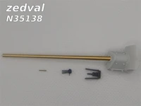 N35138  дополнения из металла  Набор деталей для Танк-34-57 с бронемаской  (1:35) 2000002163466