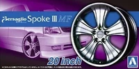 05465  дополнения из пластика  Felgi Work Bersaglio Spoke III MF 20 Inch  (1:24) 4905083054659