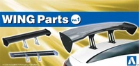 05823  дополнения из пластика  Wing Parts Vol.1  (1:24) 4905083058237