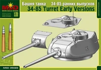 35022  дополнения из пластика  Башня танка  Танк-34/85 ранняя  (1:35) 2000000065922