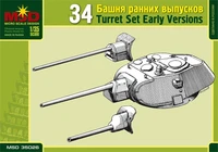 35026  дополнения из пластика  Башня танка Танк-34  ранняя  (1:35) 2000000065946