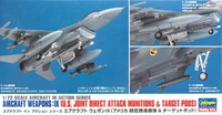 35114  дополнения из пластика  Aircraft Weapons: IX U.S. Joint Direct Attack Munitions &amp; Target Pods 4967834351141