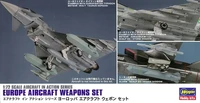 35115  дополнения из пластика  Europe Aircraft Weapons Set  (1:72) 4967834351158