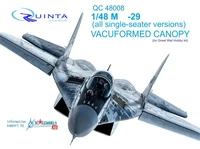 QC48008  дополнения из пластика Набор остекления M&amp;G-29 все одноиместные модификации (GWH)  (1:48) 2000000160511