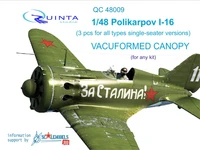QC48009  дополнения из пластика Набор остекления И-16 все одноиместные модификации 3 шт.  (1:48) 2000000160528