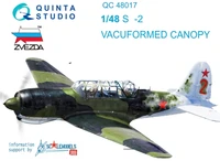 QC48017  дополнения из пластика Набор остекления С-2 (Звезда)  (1:48) 2000000160542