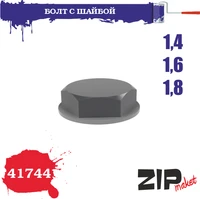 41744  дополнения из смолы  Болт с шайбой 1,4-1,6-1,8 2000002139102