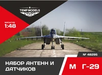 48295  дополнения из смолы  Набор датчиков M&amp;G-29  (1:48) 4600000482958