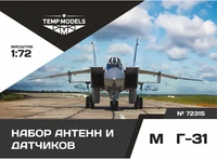 72315  дополнения из смолы  Набор датчиков M&amp;G-31  (1:72) 4600000723150