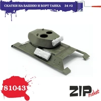 81043  дополнения из смолы  Скатки на башню и борт Танк-34 №2 (1:35) 4678599338802