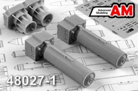 AMC 48027-1  дополнения из смолы  РБК-500 АО-2,5 РТМ (2шт.)  (1:48) 2000002142614
