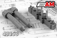AMC 48053  дополнения из смолы ОФАБ-250ШЛ (2шт.)  (1:48) 2000002127000
