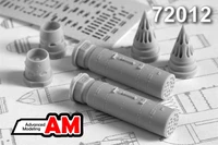 AMC 72012  дополнения из смолы  Б-8M блок НАР  (1:72) 2000002086017