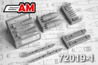 AMC 72019-1  дополнения из смолы  ФАБ-500 М-62 c модулем УМПК (2шт.)  (1:72) 2000002164760