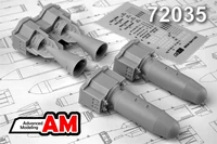 AMC 72035  дополнения из смолы  ОФЗАБ-500, оскологно-фугасно-зажигательная авиабомба  (1:72) 2000002086123
