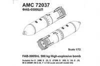 AMC 72037  дополнения из смолы  ФАБ-500 ШЛ (2шт), осколочно-фугасн. авиабомба (1:72) 2000002086130
