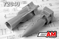 AMC 72040  дополнения из смолы  Имитационная авиабомба ИАБ-500  (1:72) 2000002094777