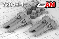 AMC 72048-1  дополнения из смолы  ФАБ-250 М-54 ТУ-250 (4шт.)  (1:72) 2000002164821