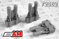 AMC 72062  дополнения из смолы  ФАБ-100-120 фугасная авиабомба  (1:72) 2000002086178