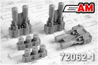 AMC 72062-1  дополнения из смолы  ОФАБ-100-120 с контейнером тормоз. парашюта Т-100 (6шт.)  (1:72) 2000002094760