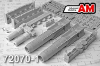 AMC 72070-1  дополнения из смолы  КАБ-1500Кр c БД4-УСК (2шт.)  (1:72) 2000002164852