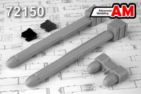 AMC 72150  дополнения из смолы  Л-265М станция активных помех "Хибины-М"  (1:72) 2000002086215