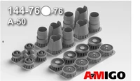 AMG 144-076  дополнения из смолы  Авиационный двигатель Д-30КП для самолета &amp;L-76, А-50  (1:144) 2000002185239