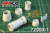 AMG 72009-1  дополнения из смолы  Сопло двигателя Р-29-300 M&amp;G-23М, -23МР, -23МС, -23МФ  (1:72) 2000002086581