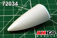 AMG 72034-1  дополнения из смолы  Радиопрозрачный обтекатель и ПВД С-34  (1:72) 2000002086727