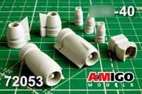 AMG 72053  дополнения из смолы  Двигатели АИ-25 и устройство реверса Y@K-40  (1:72) 2000002086796