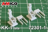 AMG 72301-1  дополнения из смолы  Катапультное кресло КК-1 позднее 2 шт., для M&amp;G-15, M&amp;G-17  (1:72) 2000002086352