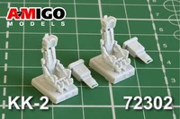 AMG 72302  дополнения из смолы  Катапультное кресло КК-2, 2 шт., для M&amp;G-17, M&amp;G-19, M&amp;G-21  (1:72) 2000002086369