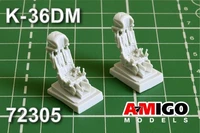 AMG 72305  дополнения из смолы  Катапультное кресло К-36ДМ, 2шт, С-17/-24, M&amp;G-29, С-27/-30 (1:72) 2000002086406