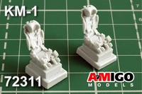 AMG 72311  дополнения из смолы  Катапультное кресло КМ-1, 2 шт., для М&amp;G-21/-23/-25/-27  (1:72) 2000002086444