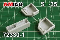 AMG 72330-1  дополнения из смолы  Ниши шасси С-35С (Hasegawa)  (1:72) 2000002130710