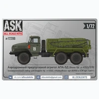 ASK72200  конверсионные наборы АПА-5Д для моделей HobbyBoss и ICM  (1:72) 2000002055730