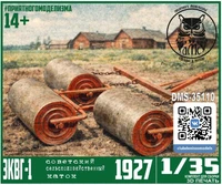 DMS-35110  дополнения из смолы  Каток ЗКВГ-1 (УкрТрестСельМаш)  (1:35) 2000002123149