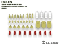 ER35-027  дополнения из смолы  NATO Vehicles Common Antennas Set  (1:35) 2000002181279