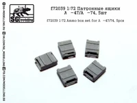f72039  дополнения из смолы  Патронные ящики @К-47/@К-74 5шт.  (1:72) 2000000151199
