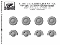 f72077  дополнения из смолы  Колеса для MB 770K (W-150) Offener Tourenwagen  (1:72) 2000000219097