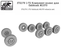 f72179  дополнения из смолы  Комплект колес для Oshkosh М1070  (1:72) 2000000238876