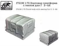 f72196  дополнения из смолы  Бортовая платформа с тентом для Г@З-АА  (1:72) 2000000238845