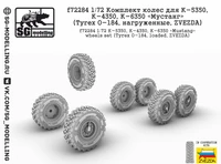 f72284  дополнения из смолы  Комплект колес К-5350, 4350, 6350 Мустанг (Tyrex O-184, нагруж)  (1:72) 2000002157311