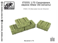 f72331  дополнения из смолы  Снарядные ящики 45мм (3d печать)  (1:72) 2000002201328