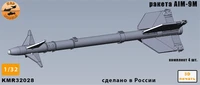 KMR32028  дополнения из смолы  Ракета AIM-9M (4шт.)  (1:32) 2000002165903