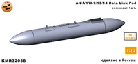 KMR32038  дополнения из смолы  AN/AWW-9/13/14 Data link pod (1шт.)  (1:32) 2000002165996