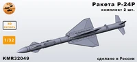 KMR32049  дополнения из смолы  Ракета Р-24Р + АПУ-23М 2шт. комплект  (1:32) 2000002187127
